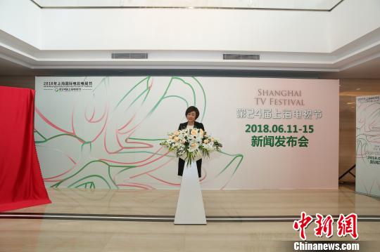 ��Ӣ֪��Ӱҕ�˳��ε�24�á������m�����uί����ϯ