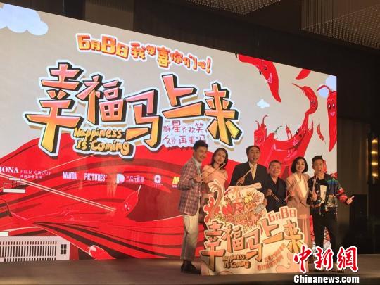 �Ӱ���Ҹ��R�ρ�(l��i)���݆T����l(f��)����(hu��)�F(xi��n)��(ch��ng)�����ï�� �z