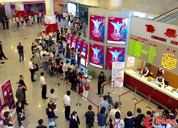 �Ϻ�Ӱ��ُ(g��u)Ʊ2 �������(b��o)ӛ�߹�����z.jpg