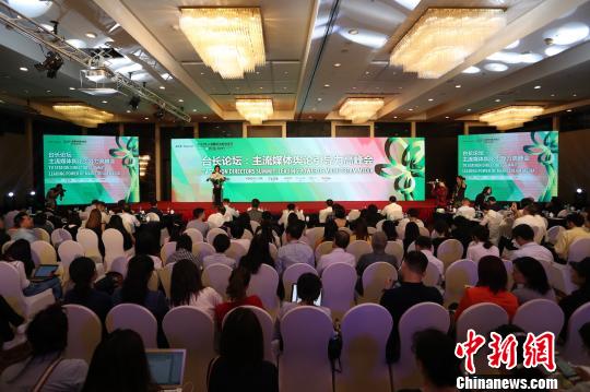 ��24���Ϻ��ҕ��(ji��)�_�LՓ�������ܡ��M�������o���r��