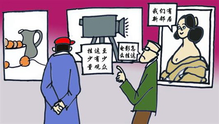 ��ˇƬС�������������g�^ٍߺ��