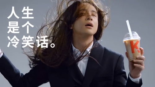 腐女最愛 那些年我們懷念的“老男孩CP”