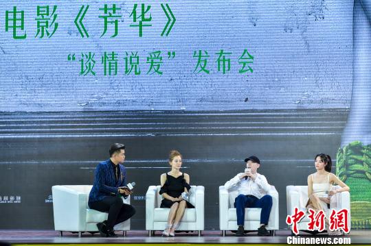 �D���Ӱ�����A���ں��Ϻ����e�С�Մ���f�ۡ��l(f��)������������w �z