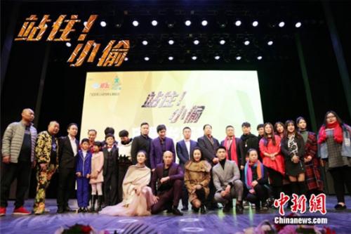 �F(xi��n)��(ch��ng)��Ӱ