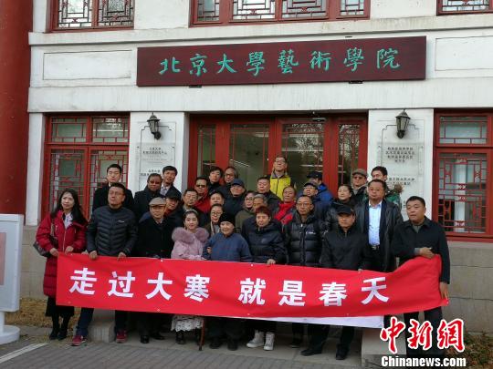 影評人:慰安婦題材影片讓民族記憶更加完整