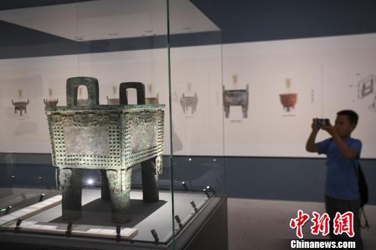 2019�ꡰ5��18���H�����^�ա��Ї���������Ӻ��φ�Ļ