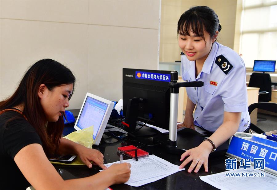 �����(hu��)����2�����������p�����M(f��i)�t����Ρ�����I(y��)���(d��ng)��