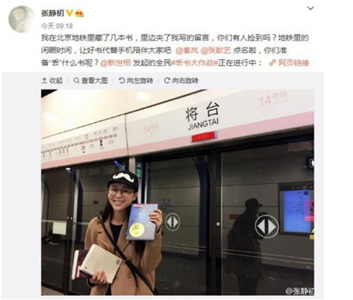 �DƬ��Դ�����o��΢���؈D