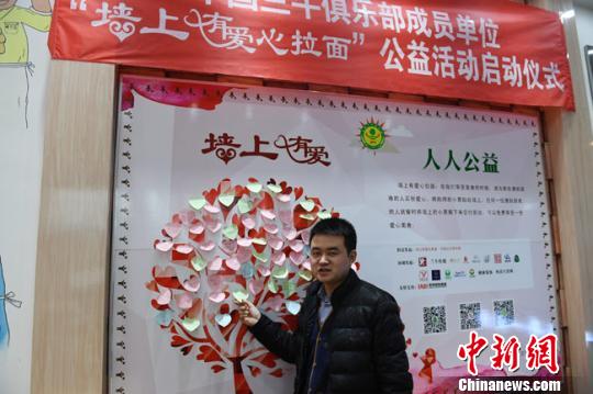 �m�ݱ��Iǧ�����(��i)��ţ����50�����^���M(f��i)�����y��