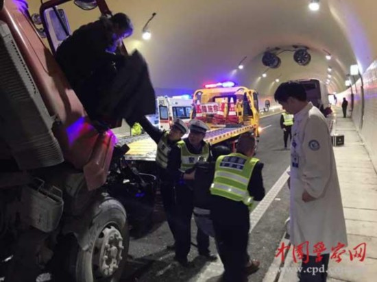 ��ͨ�¹� ��ͨ��ȫ ׷β�¹� ��ͨ��·