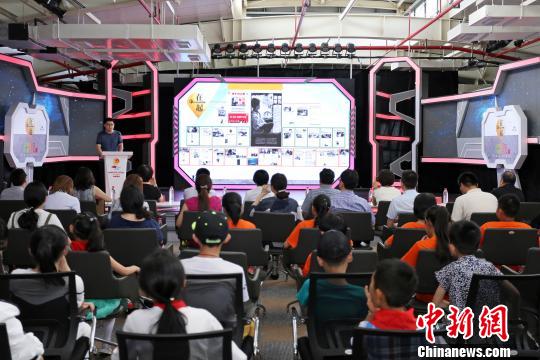 浙江公益夏令營開營幫助農(nóng)村留守兒童圓夢