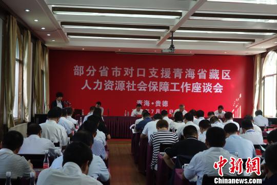 ���粿�M(j��n)һ���Ӵ�(du��)��Ԯ�๤������