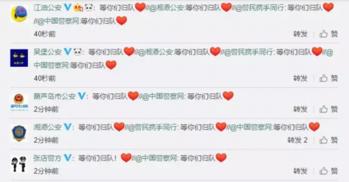 點(diǎn)擊進(jìn)入下一頁(yè)