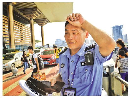 點(diǎn)擊進(jìn)入下一頁(yè)