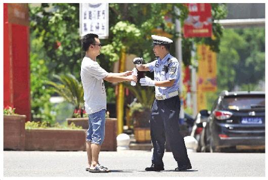 點(diǎn)擊進(jìn)入下一頁(yè)