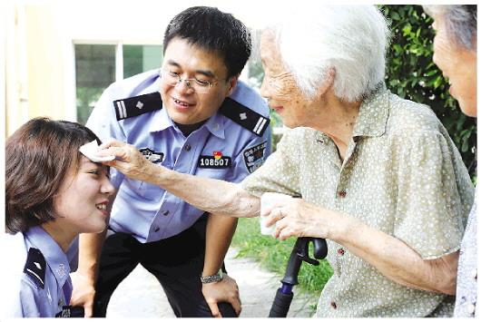 點(diǎn)擊進(jìn)入下一頁(yè)