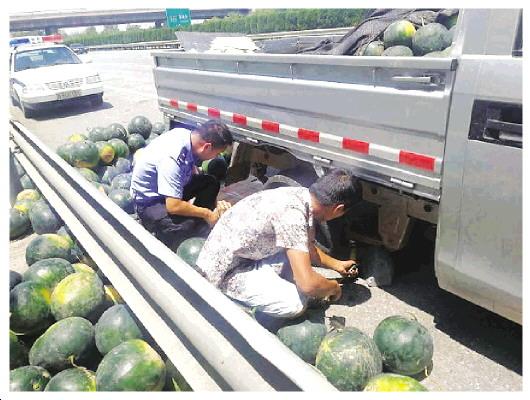 點(diǎn)擊進(jìn)入下一頁(yè)