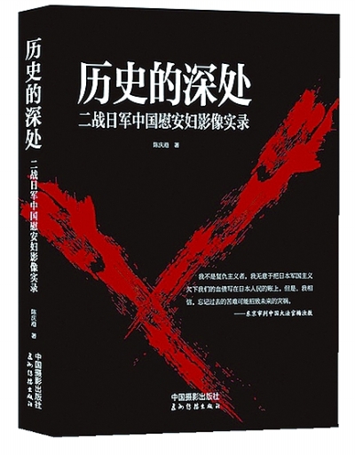 ꐑc���� �Ї��zӰ������