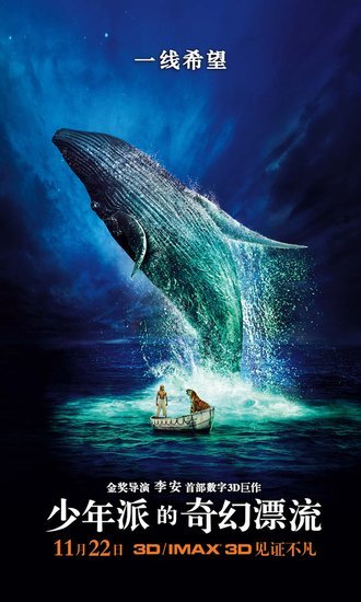 �������ɡ���ӳ����Ʊ�����u �^�Ƀ|ֱ��3�|