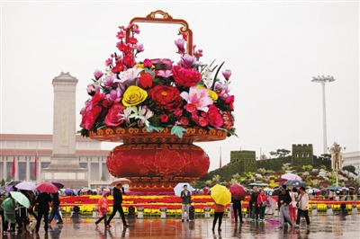 �찲�T��̎���c������������\(y��n)��3D��ӡ�ȼ��g(sh��)���D��