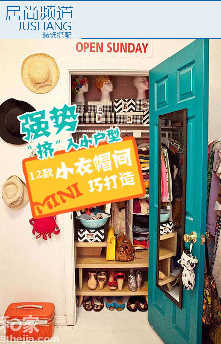 12��С��ñ�g�ɴ��� ��(qi��ng)��(sh��)���D����С����