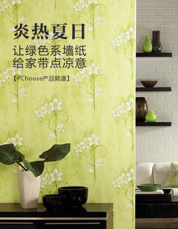 �ן����� ׌�Gɫϵ�����o��?gu��)��c(di��n)����