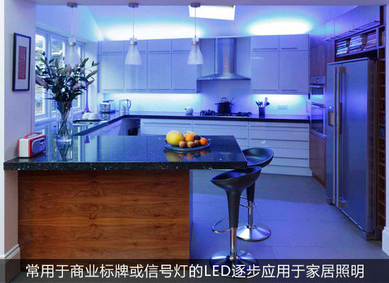 �������ҾӌW(xu��)��(x��)�؂� LED��x�_�����]