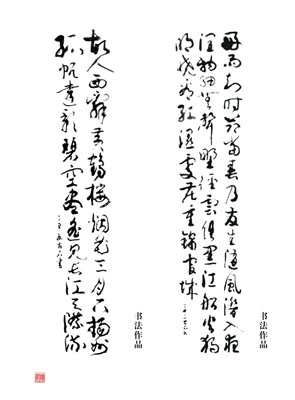 �x������(sh��)����Ʒ