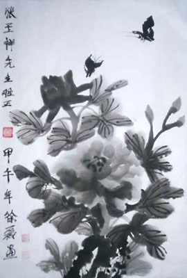 ������Ʒ1