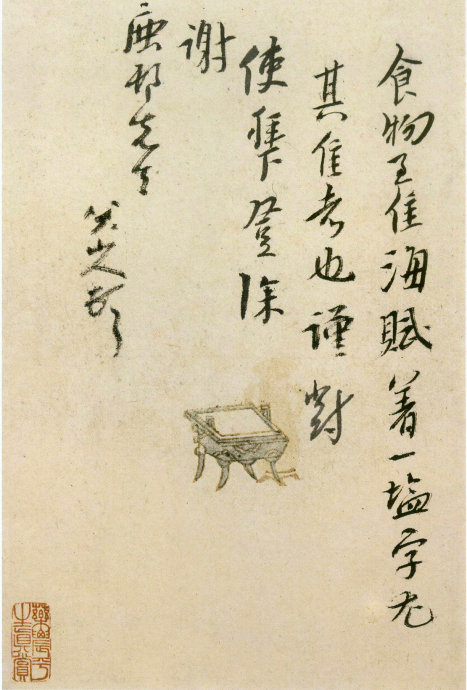 �˴�ɽ�˕�����Ʒ���p