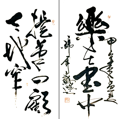 ���ڕ�������P������խ