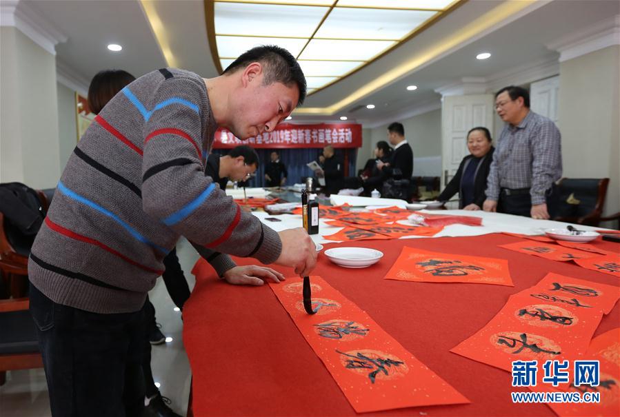 #�����(hu��)����1������(li��n) ��ף��