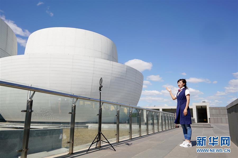 ���������1���ӱ���(n��i)���ƶ��ϕ��β����^