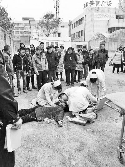 �v�R����̫����ɢ�����ʵ��� �����t(y��)����������