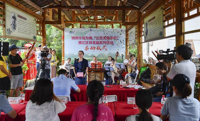 �����л���ý�����p�����l(xi��ng)�塱ϵ�л����ʽ�_��