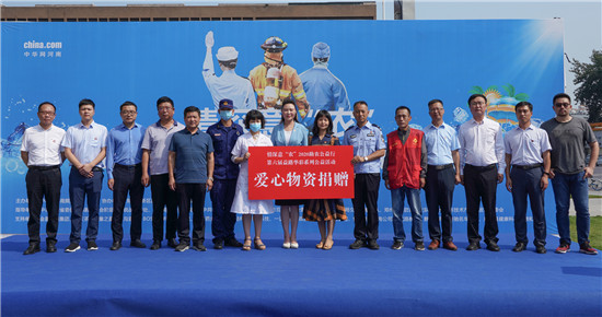 【益路華彩·公益助農(nóng)】 碧桂園河南區(qū)域關愛一線工作者