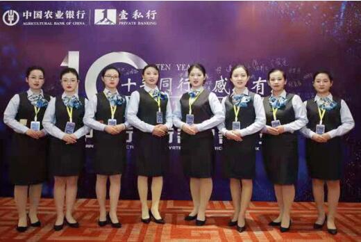 �r(n��ng)�Еx�з��гɹ��_չ��ʮ��ͬ�����ж�������˽�п͑����x���