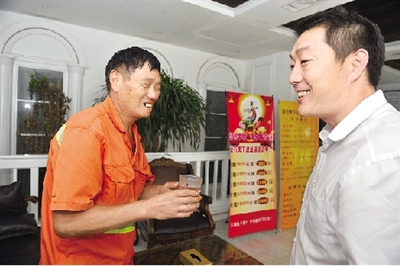 ���ݡ�����һ�l�֡��_Party �ͭh(hu��n)�l(w��i)��һ���^����