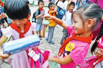 ���M������؃�ͯ�W(xu��)У ���桱���^�����ů������