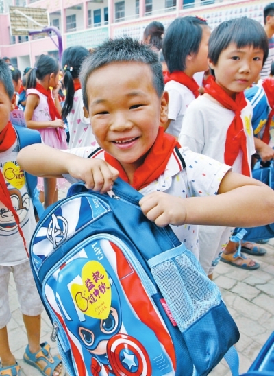 ���M������؃�ͯ�W(xu��)У ���桱���^�����ů������