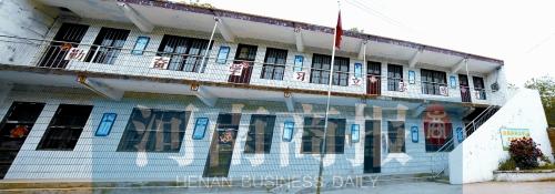 ���᠔�����ώ� 俿hС�W�����ء��ɂ��˵ČW����