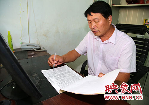 �����O(sh��)�J(r��n)��ˌ����ͷ�ؚ�����Ĺ��Y������׌һ��ؚ������̝��