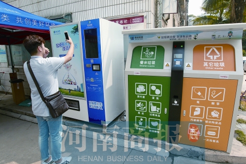 �����ׂ�(g��)������������O(sh��)���������� �����(j��)�N��Ȓߴa