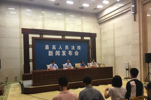 圖為發(fā)布會(huì)現(xiàn)場(chǎng)