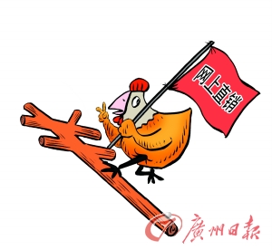 ���U(xi��n)�a(ch��n)Ʒ10����u��1�|