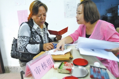 ��Ո���ⷿ�������ͥ��ֱ����Ո ����50��������