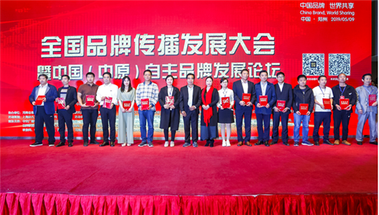 �Ї�(gu��)����ԭ������Ʒ�ưl(f��)չՓ�������e�� ����ʳƷ������ʮ��Ӱ�����I(y��)