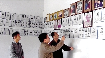 ���ϡ���ʿ�塱������2000�� ��20��(g��)��ʿ