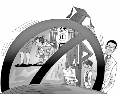 ���Ͻ����C�ϸĸ﷽�� �x��(w��)�����A����ȡ���ٷ���