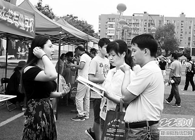 �������u����A�ѳɮ�(d��ng)ǰڅ�� ���x��(y��u)�ݶ�